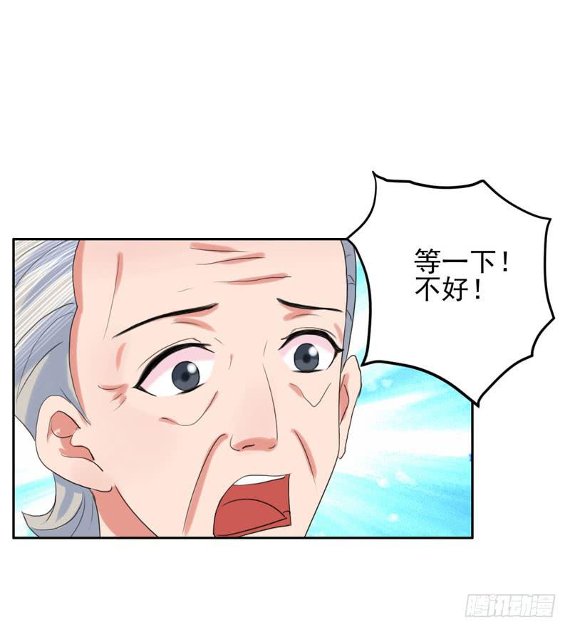 04话46