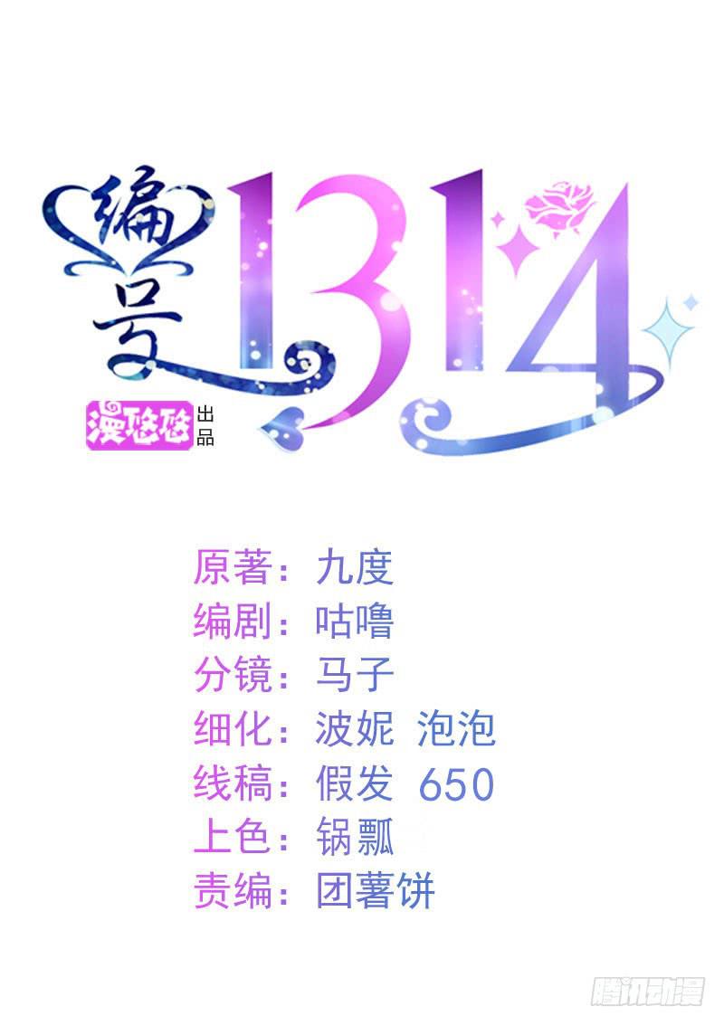 43话（下）0