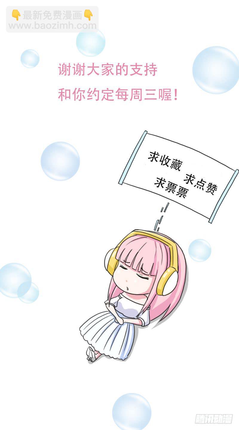 43话48