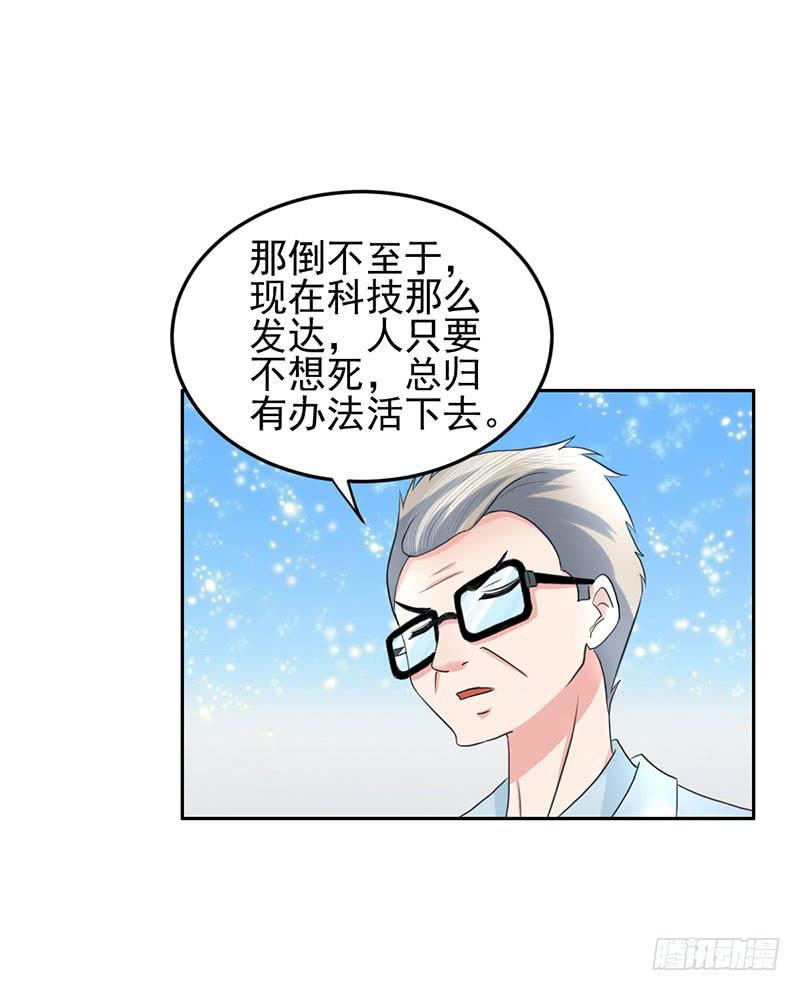 05话38