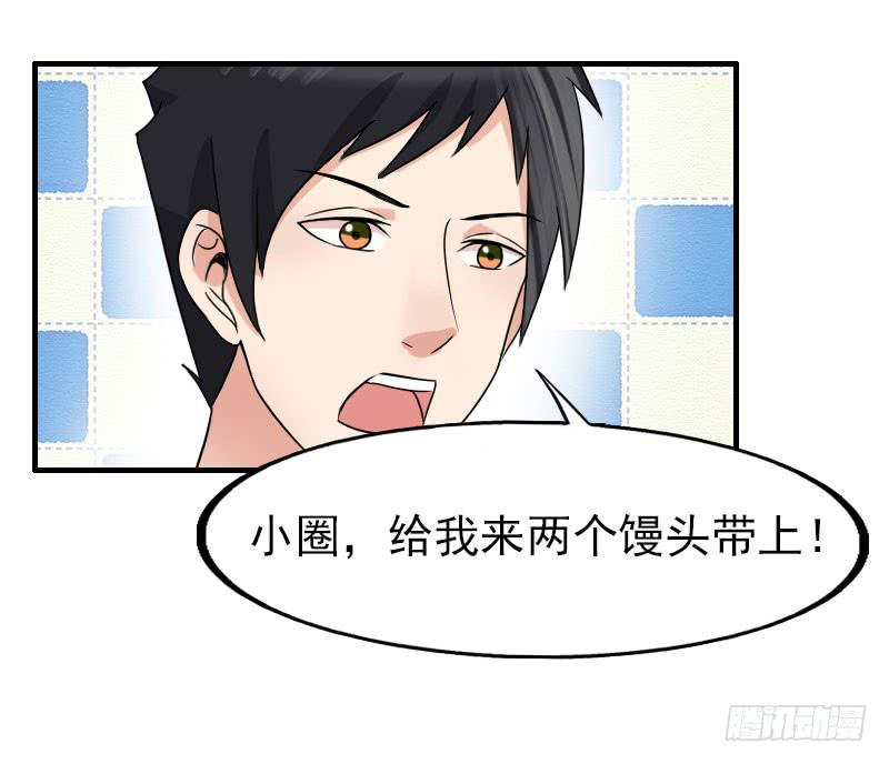 16话17
