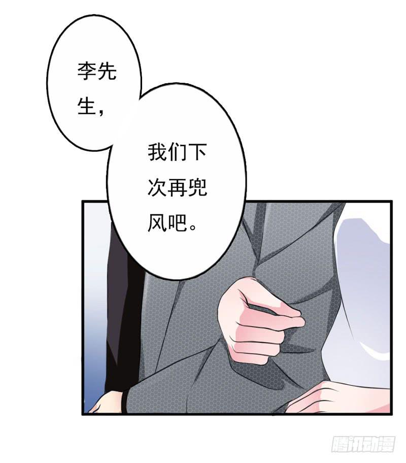01话83