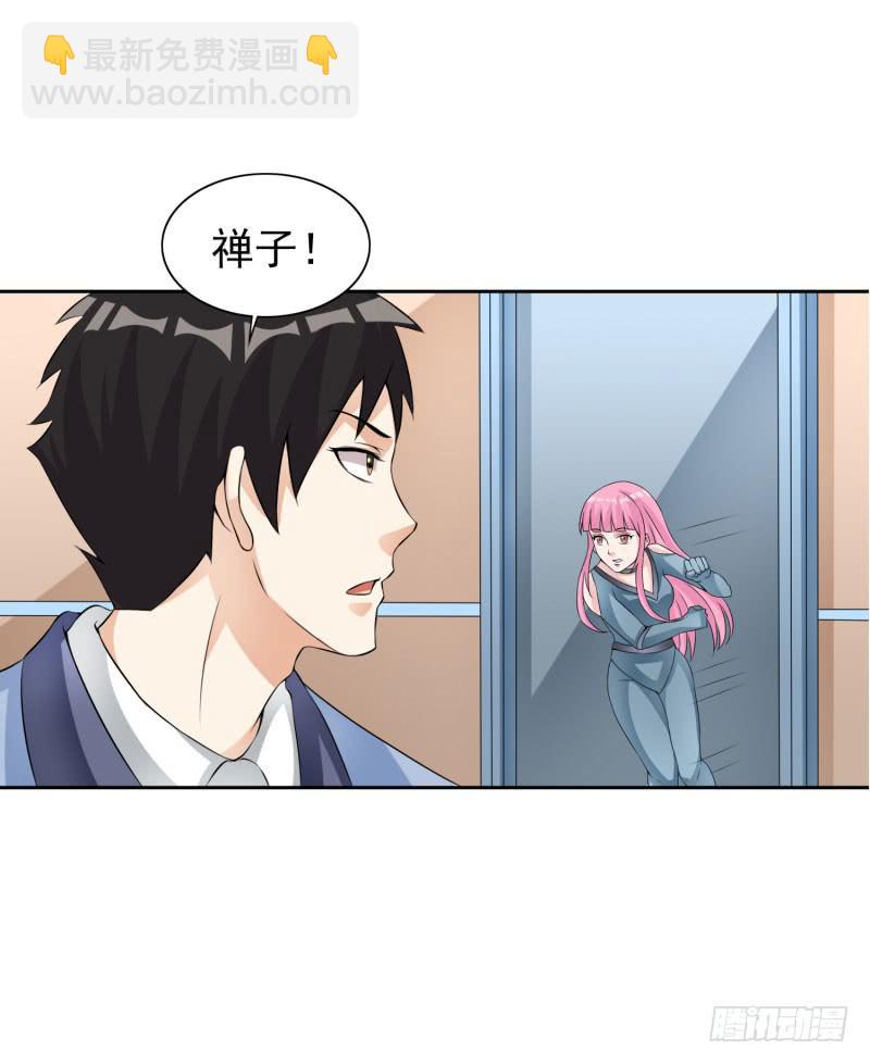 43话14