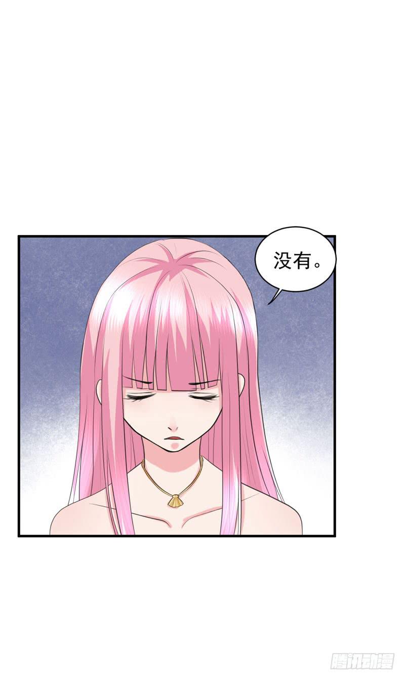 03话45