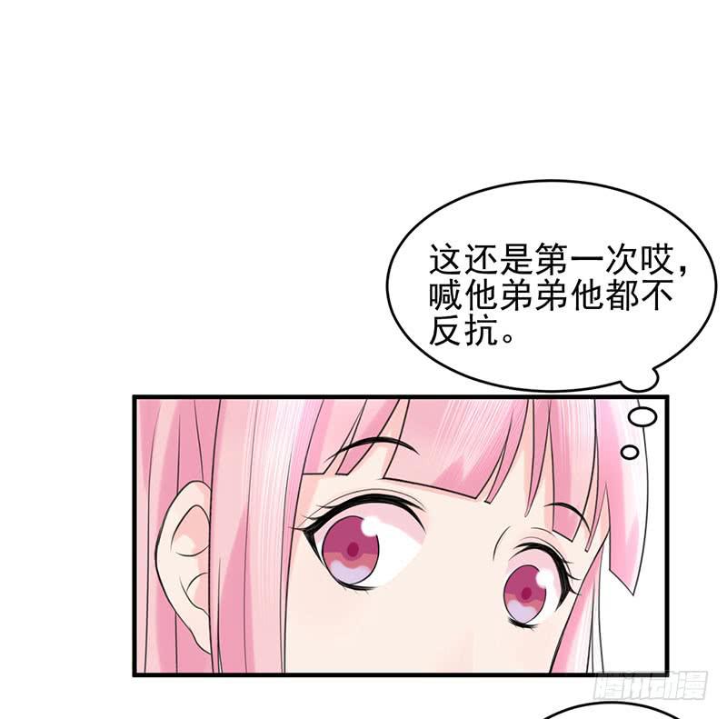 05话56