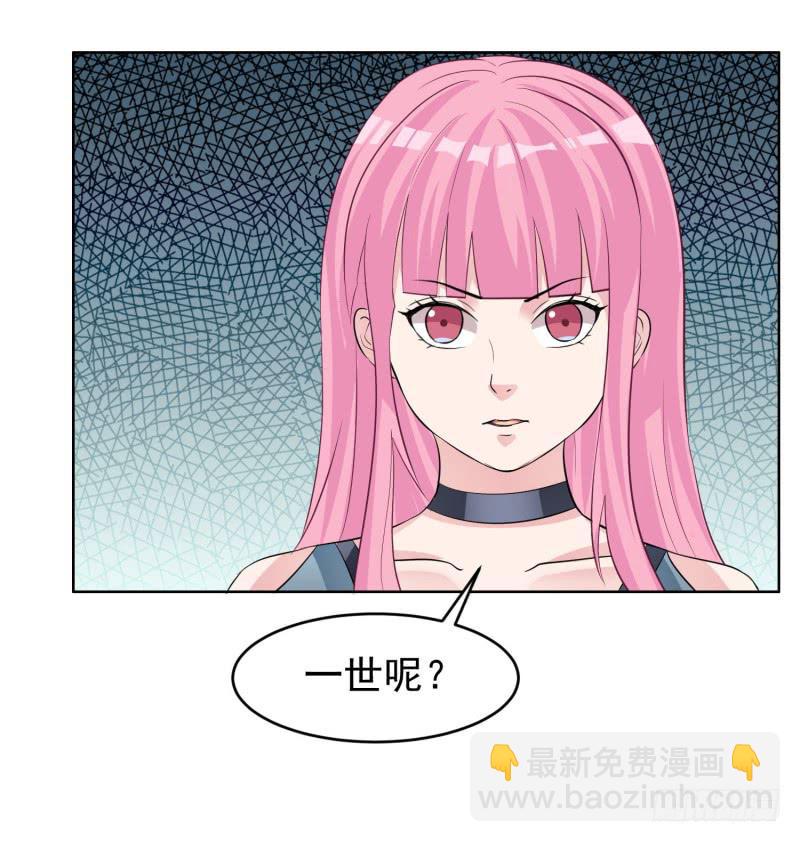 41话50