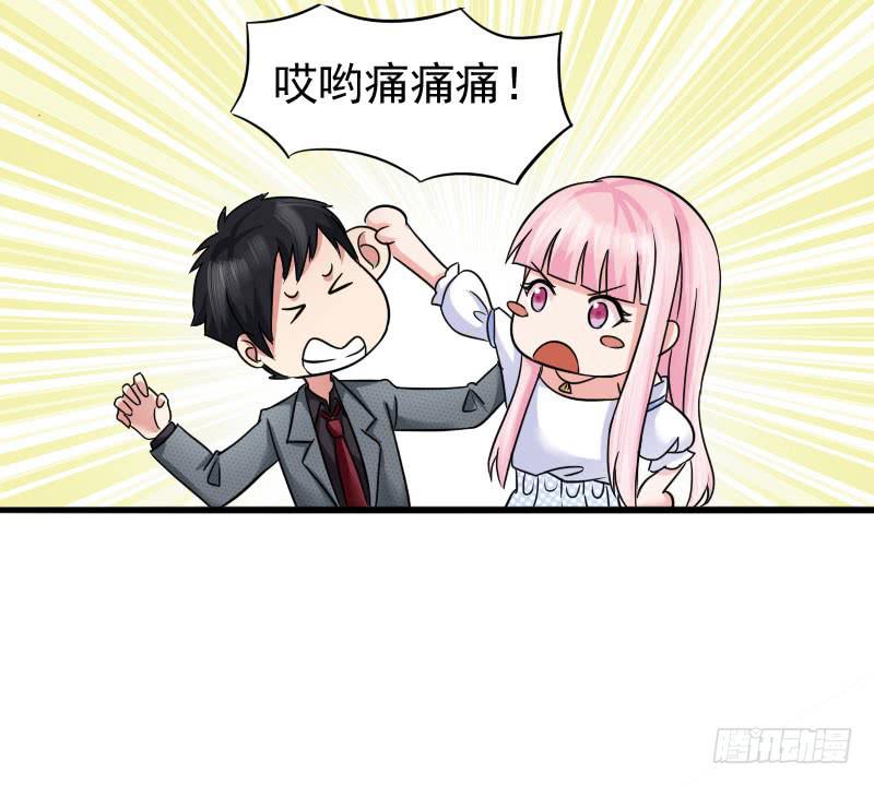 11话35