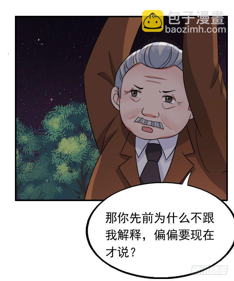 15话1