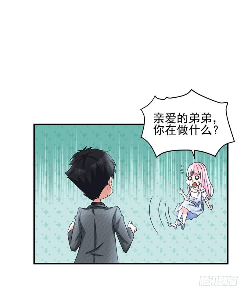 05话11