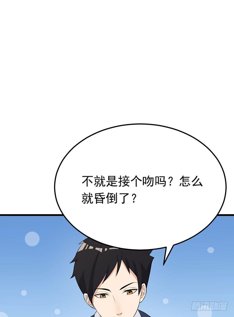 24话31