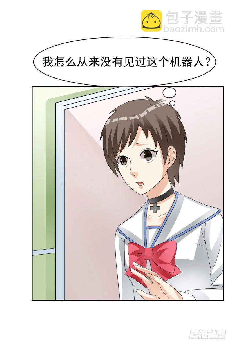 40话13
