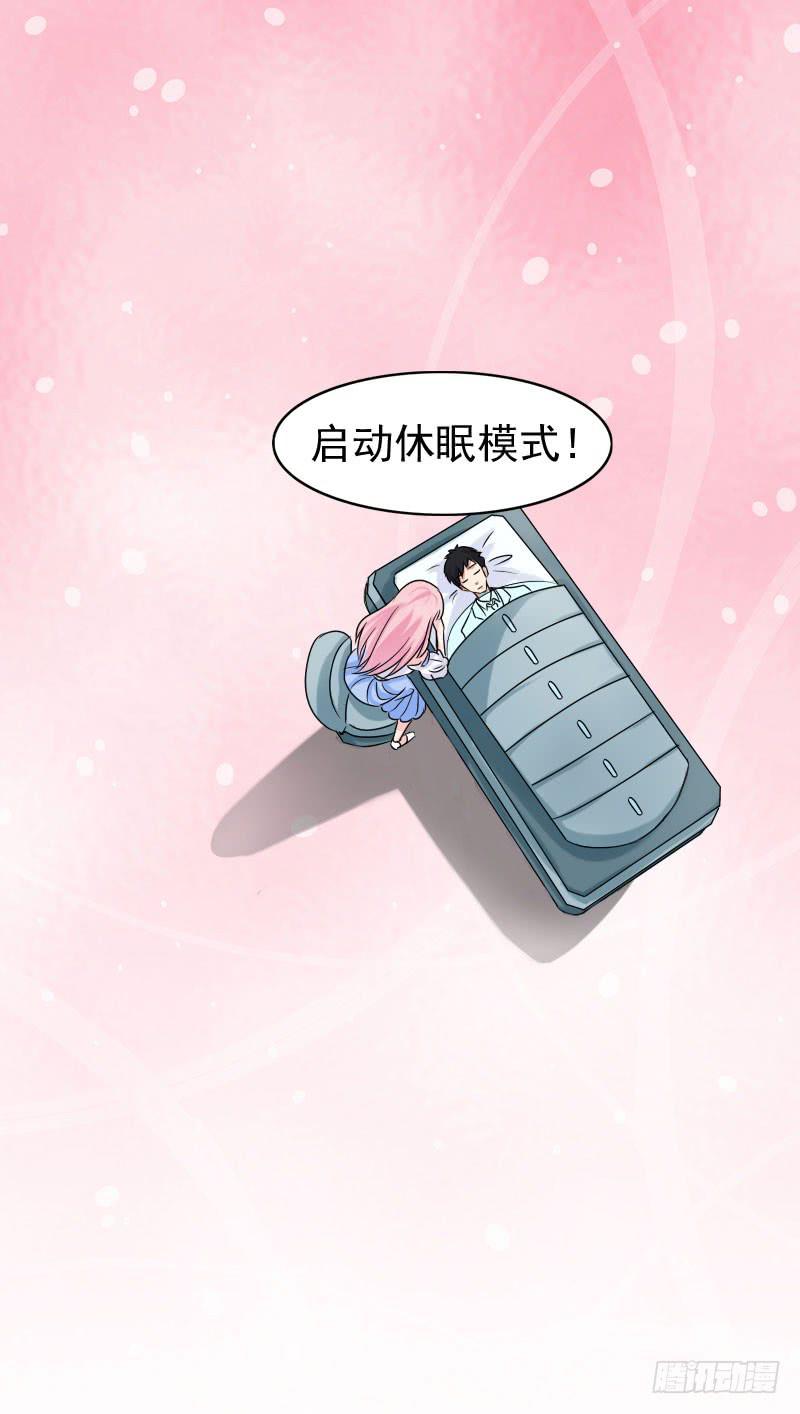 07话26