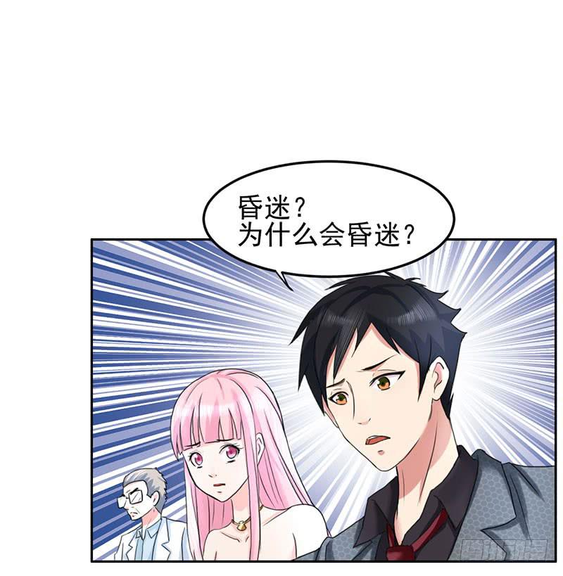 05话34