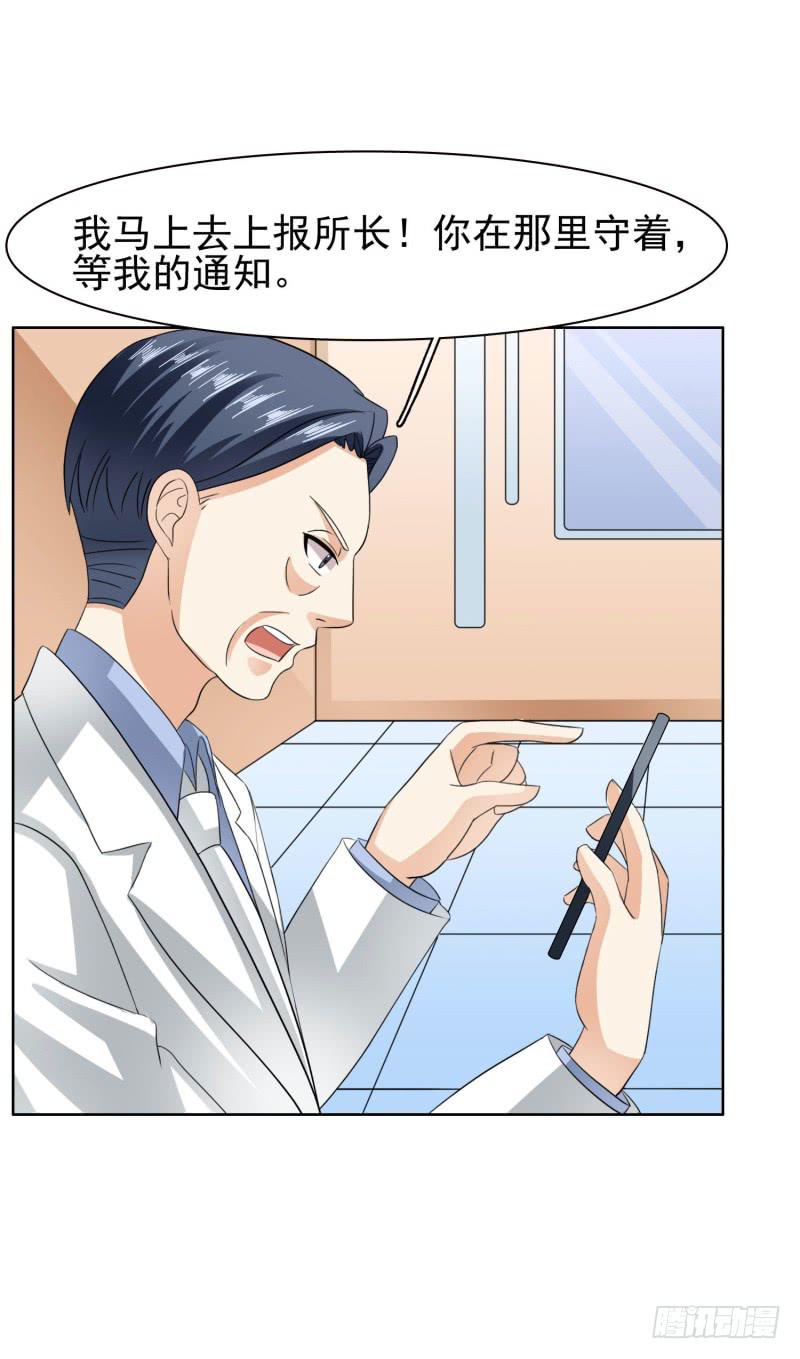 40话27