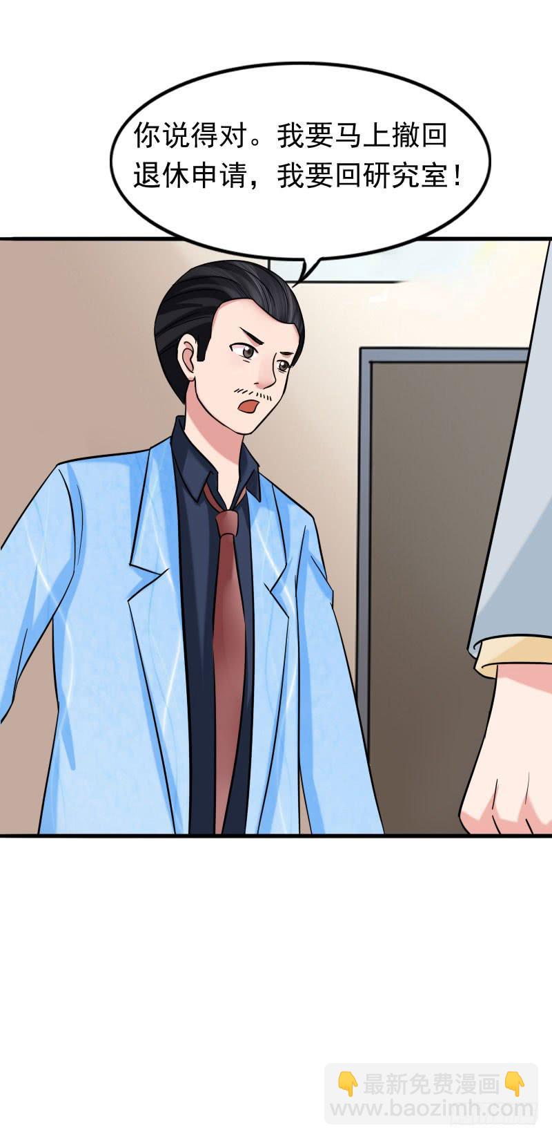 10话57