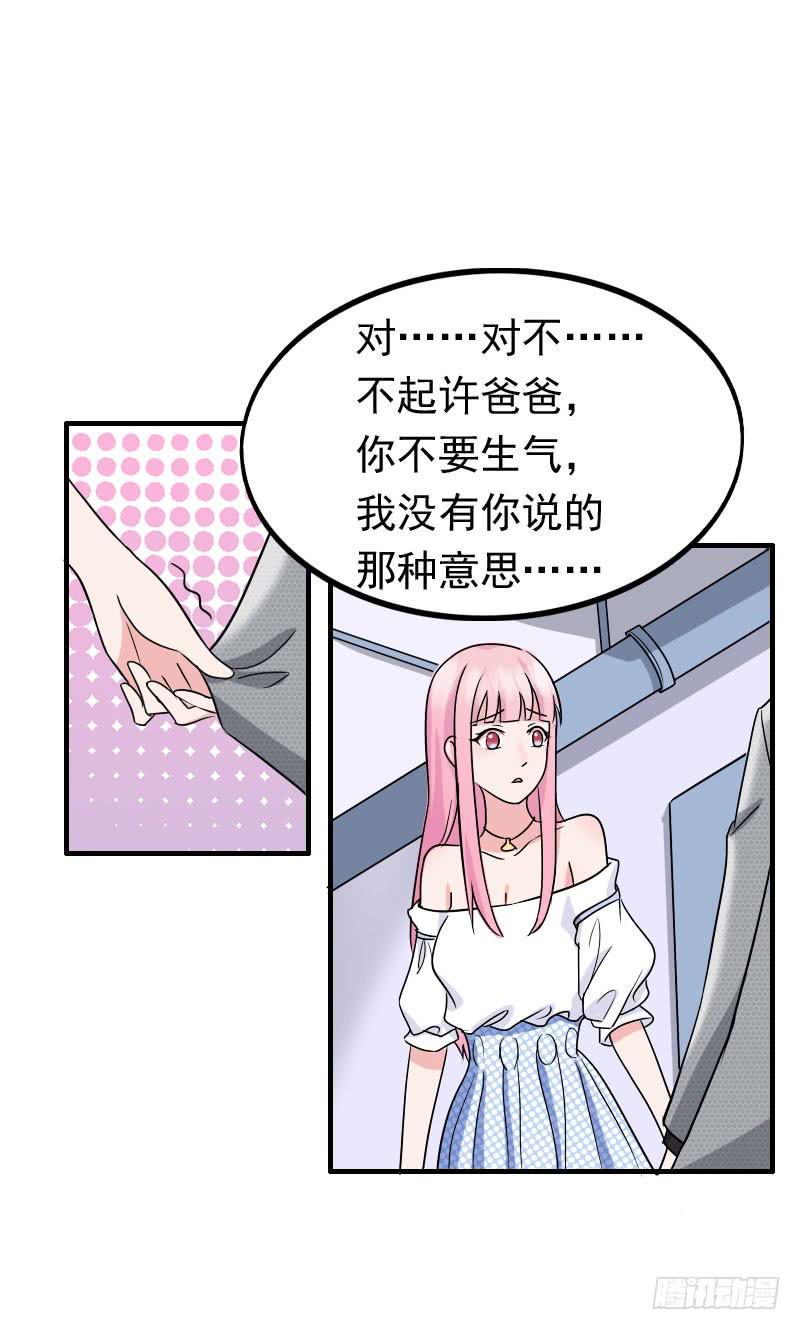 06话4