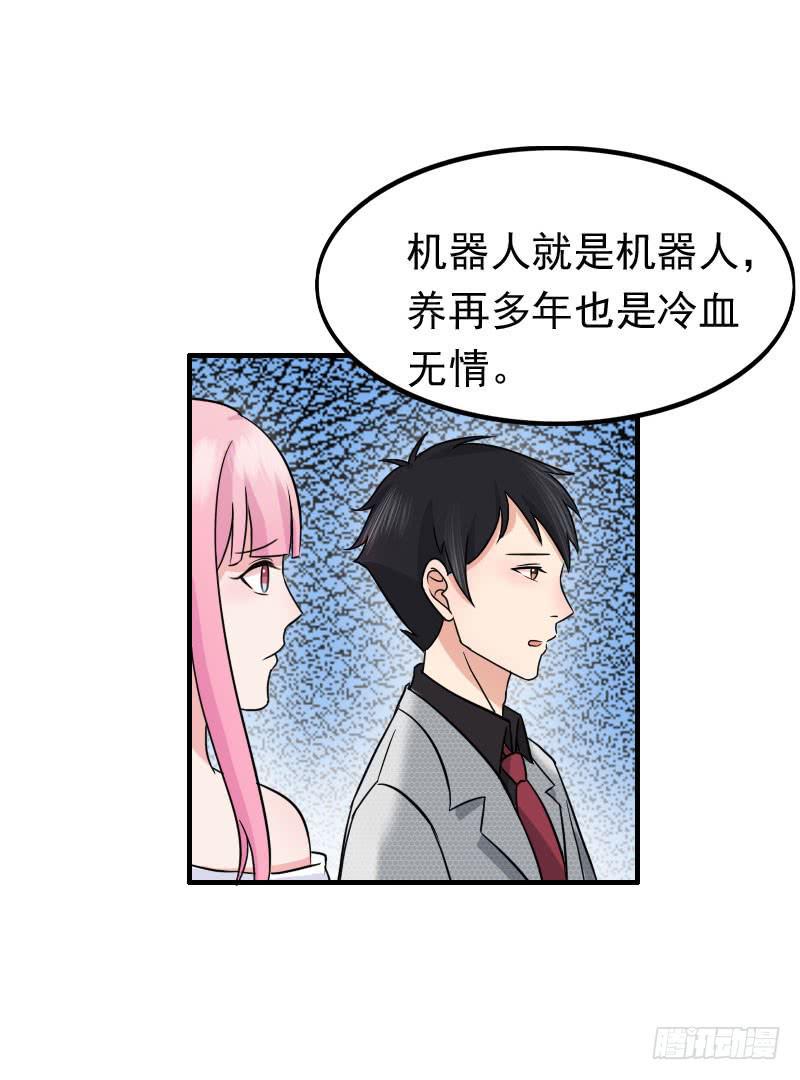 06话2