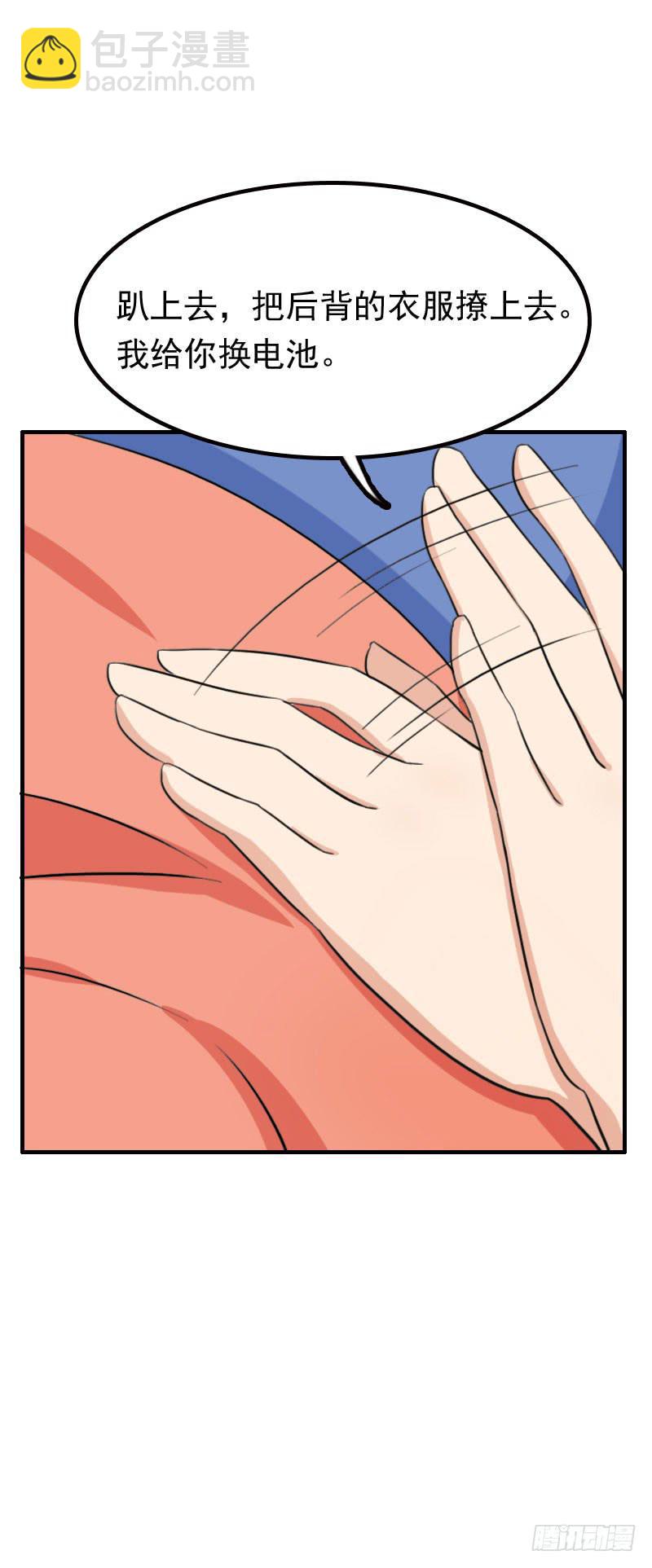 24话59