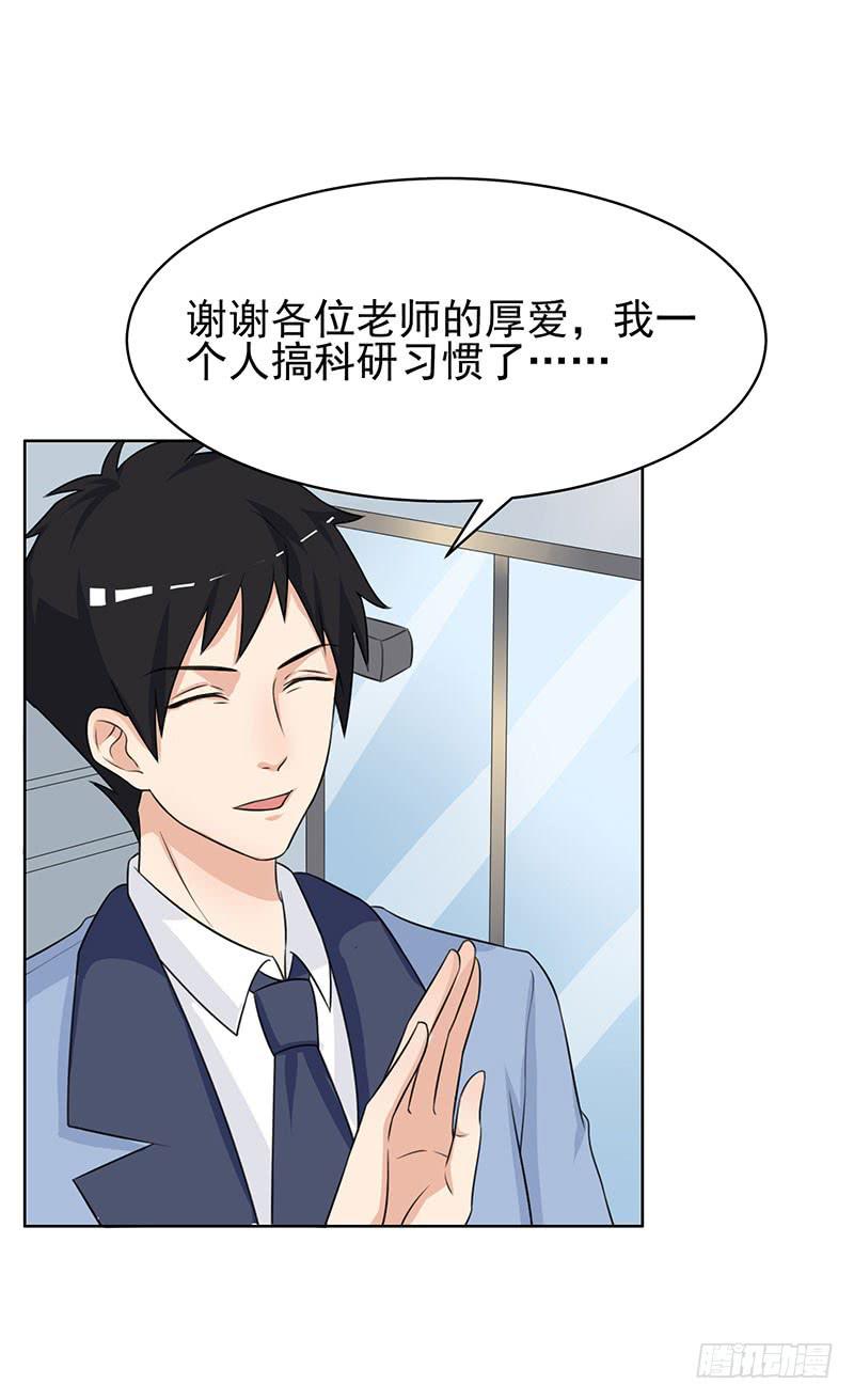 27话37