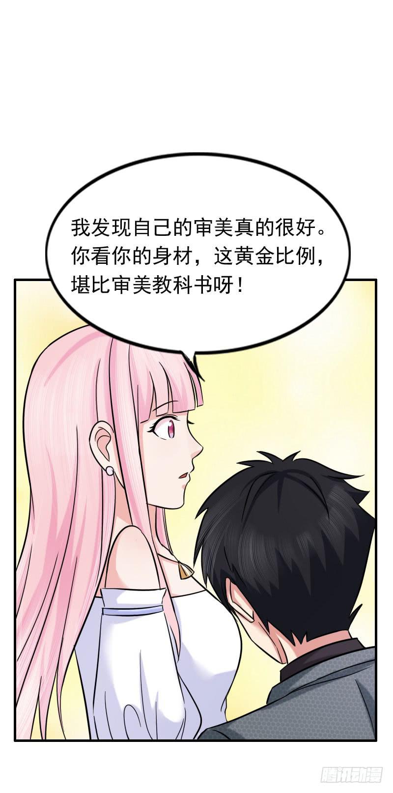 11话34