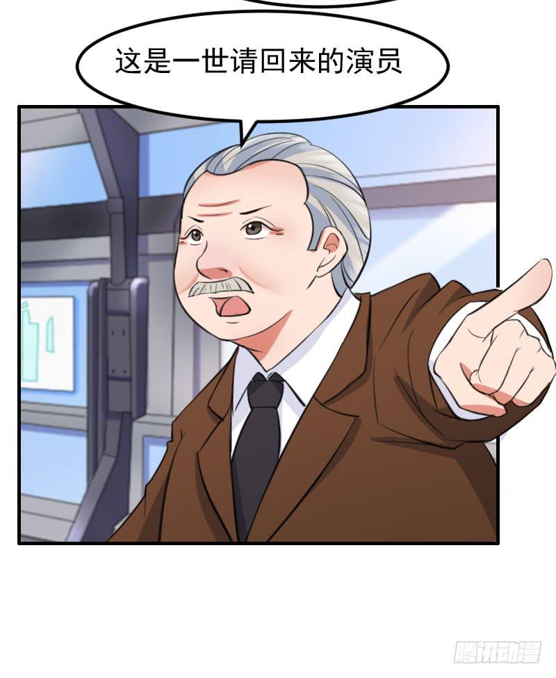 19话64