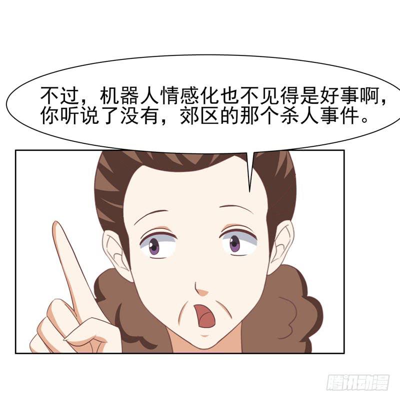 35话52