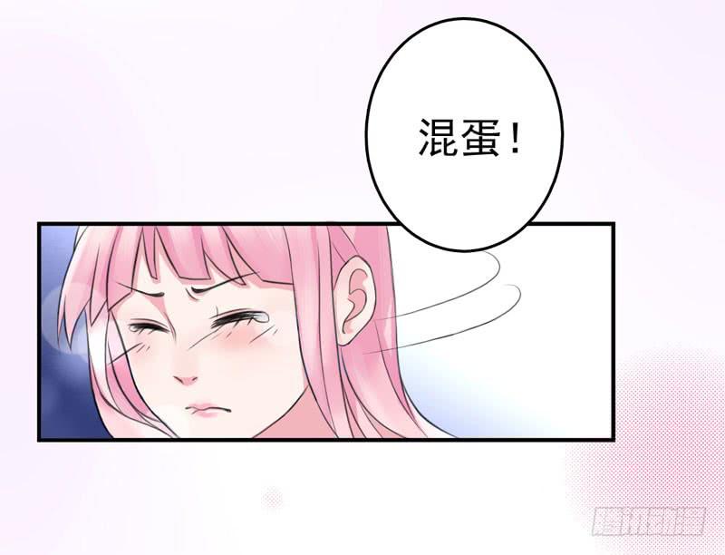 01话43