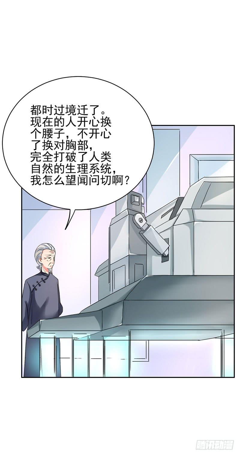 04话52