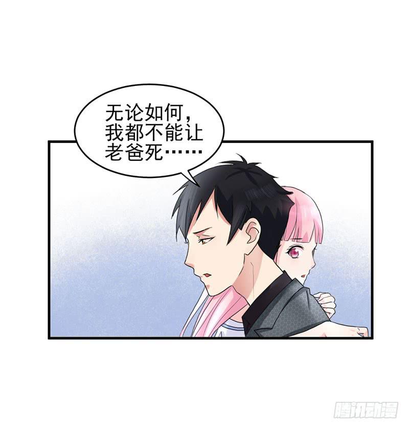 05话55