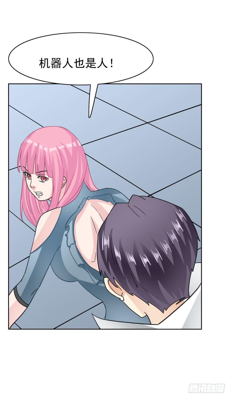 41话66