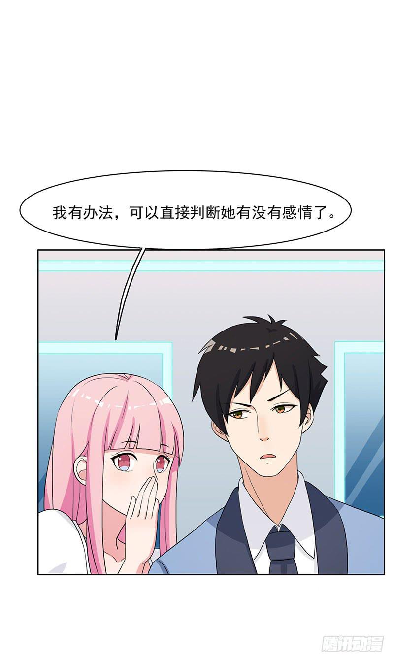 27话13