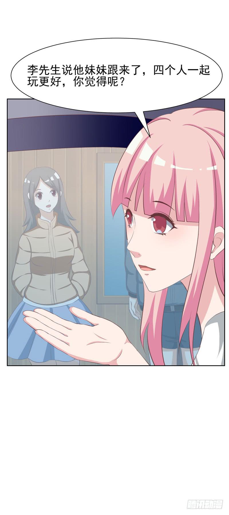32话25