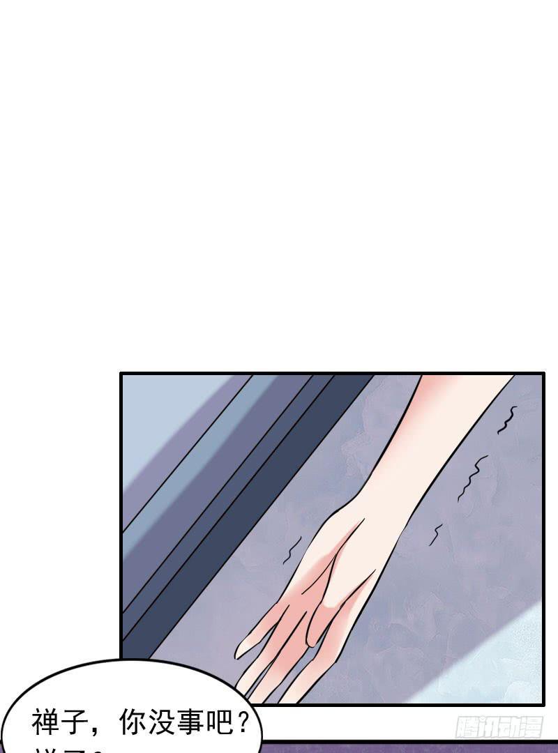 10话43