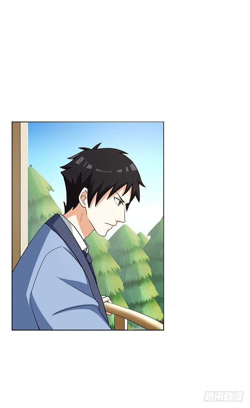 31话17