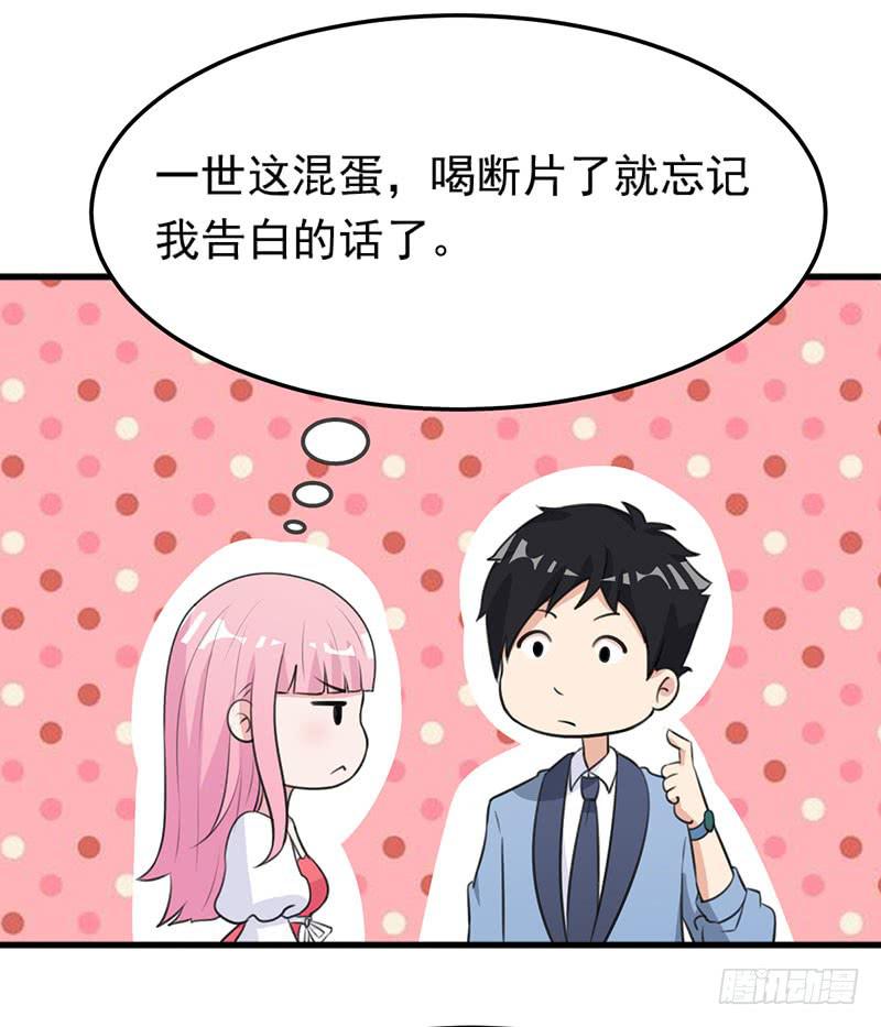 22话46