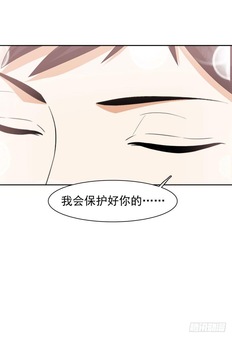 30话33