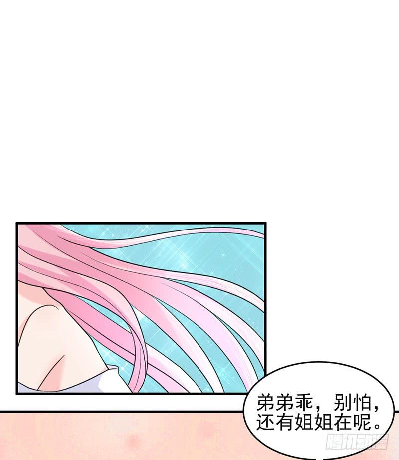 05话53
