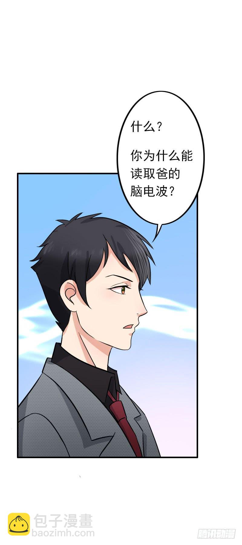 08话13