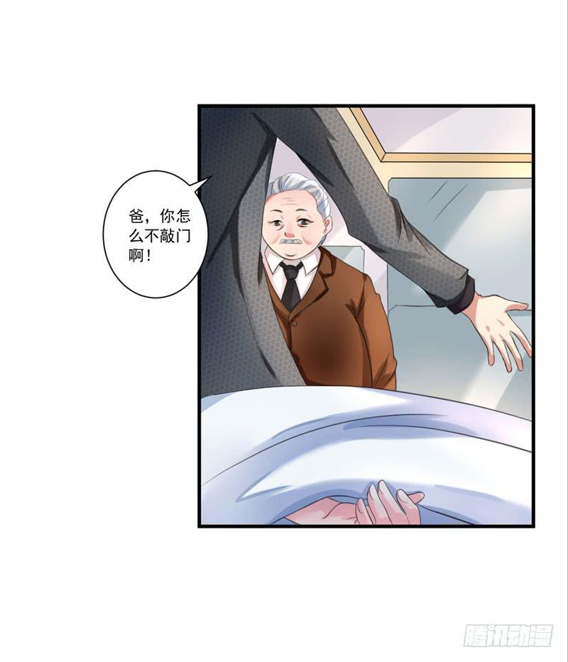 02话13
