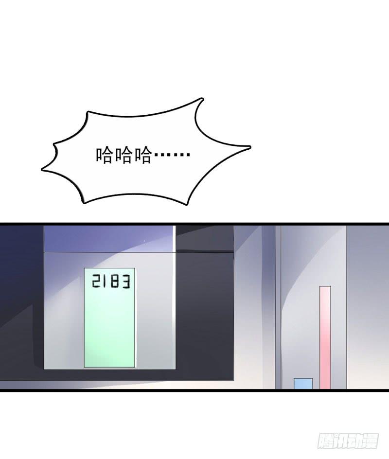 01话87