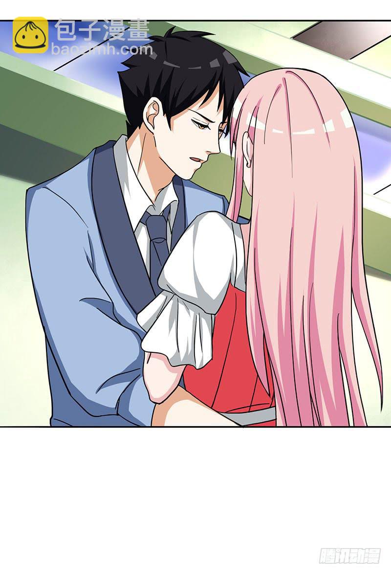 31话61