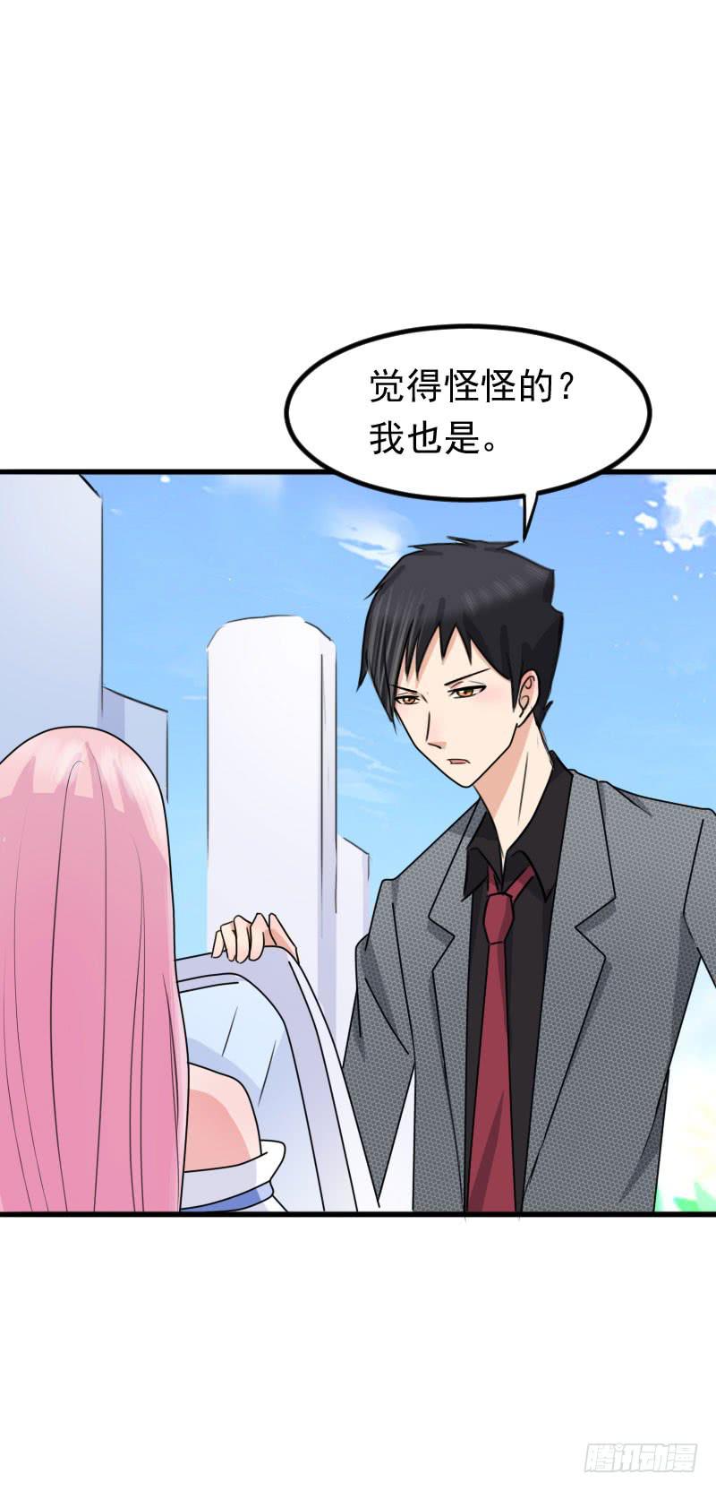 09话41