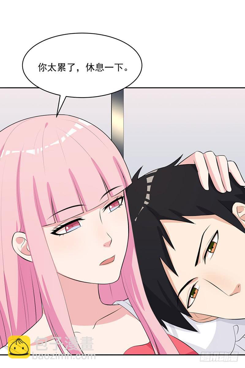 27话24
