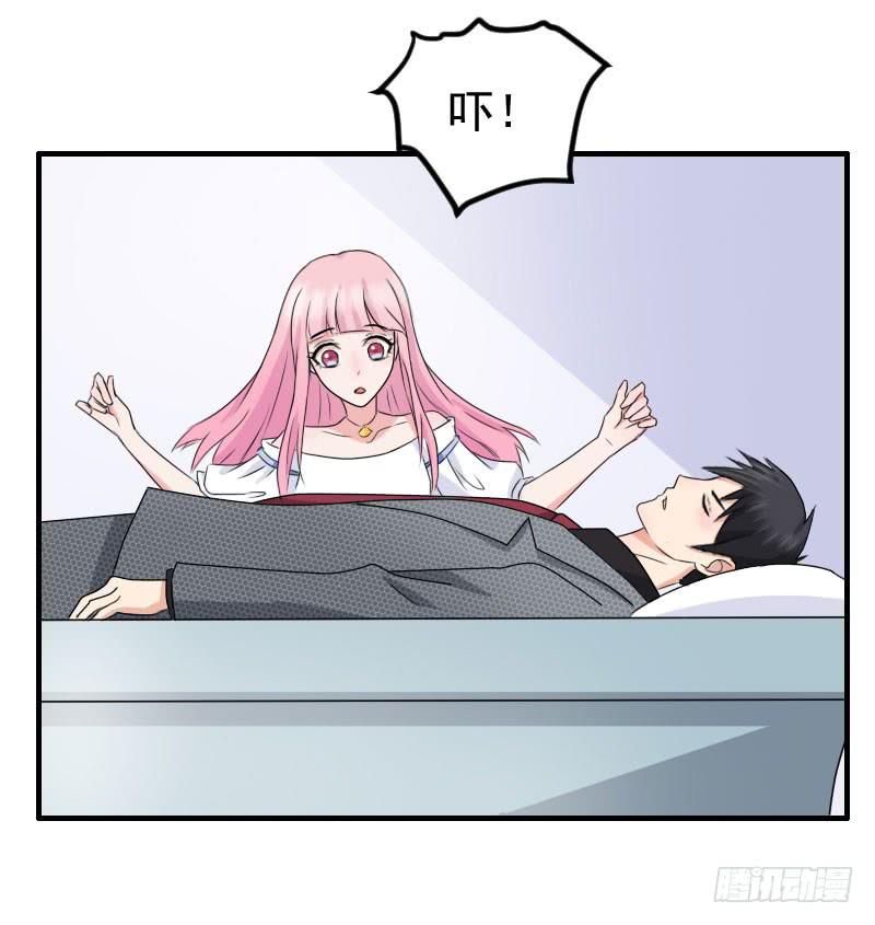 09话29