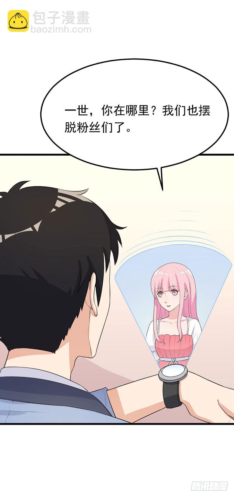 22话6