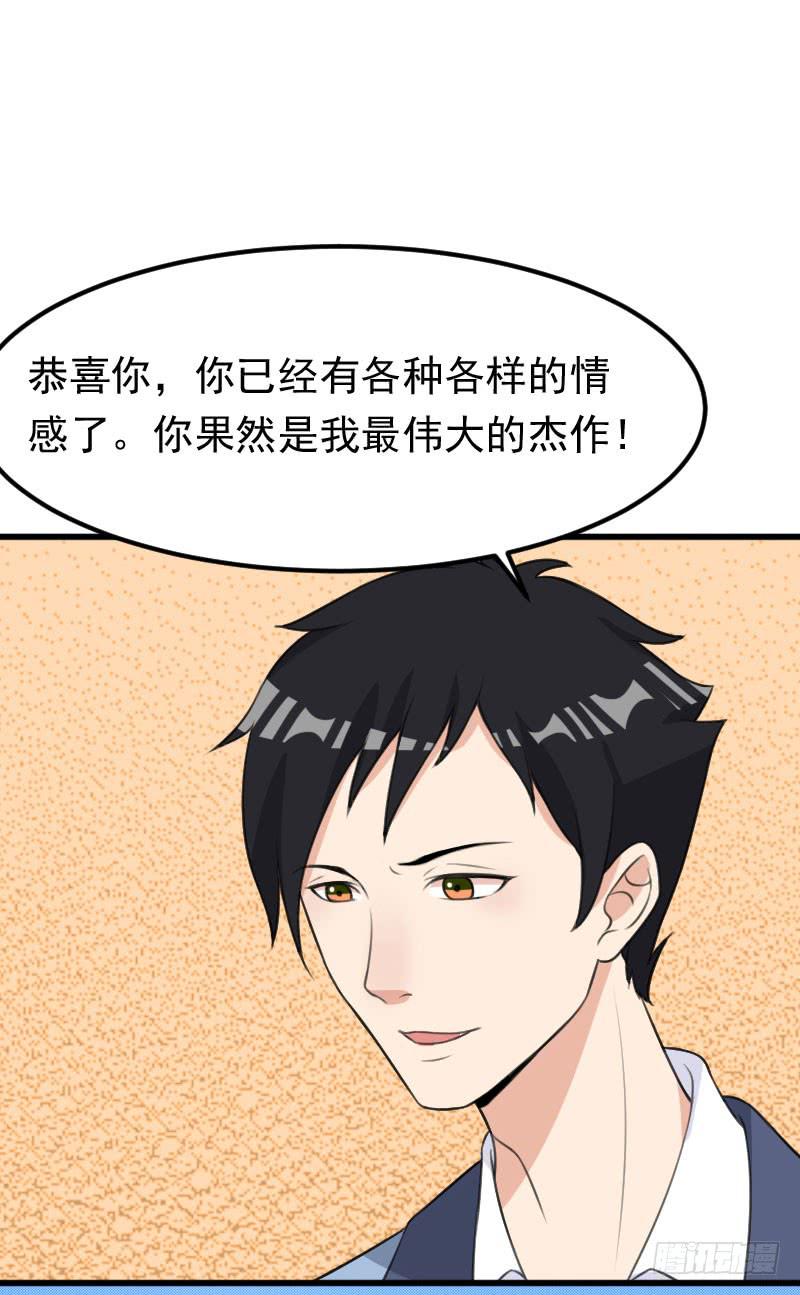21话40