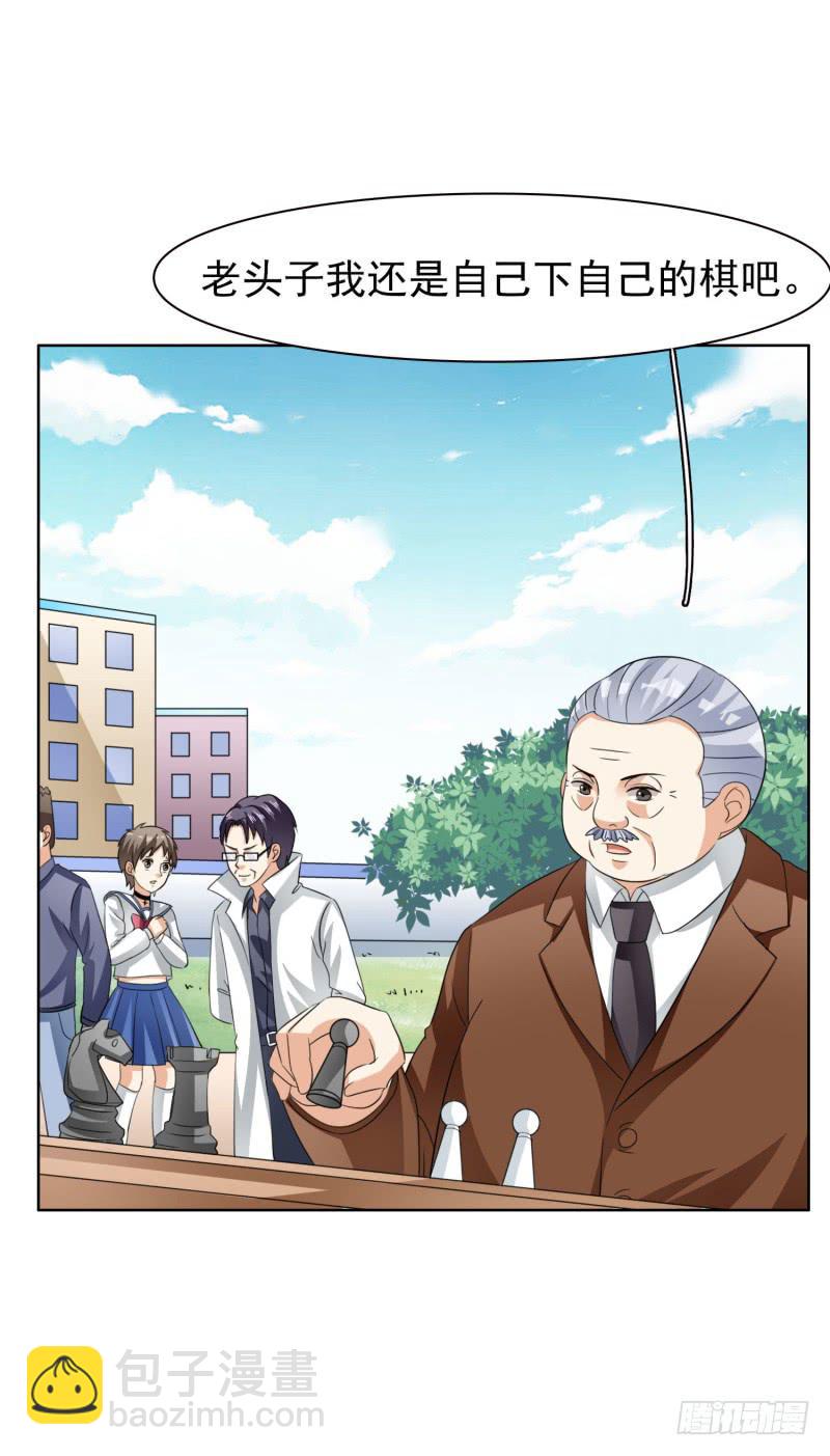 40话3