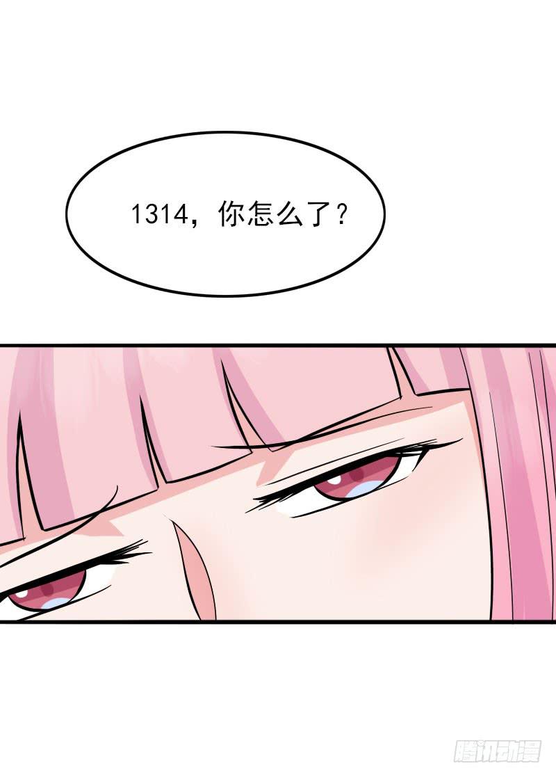 08话11