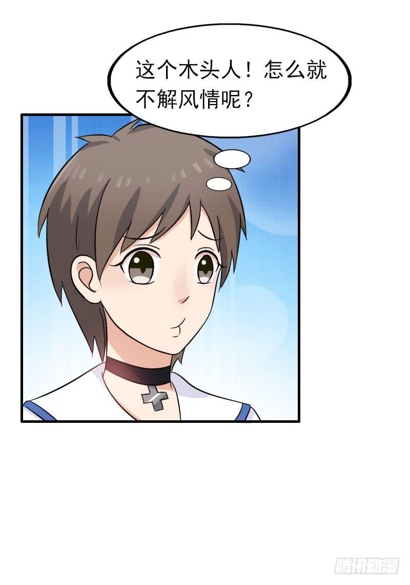 15话15