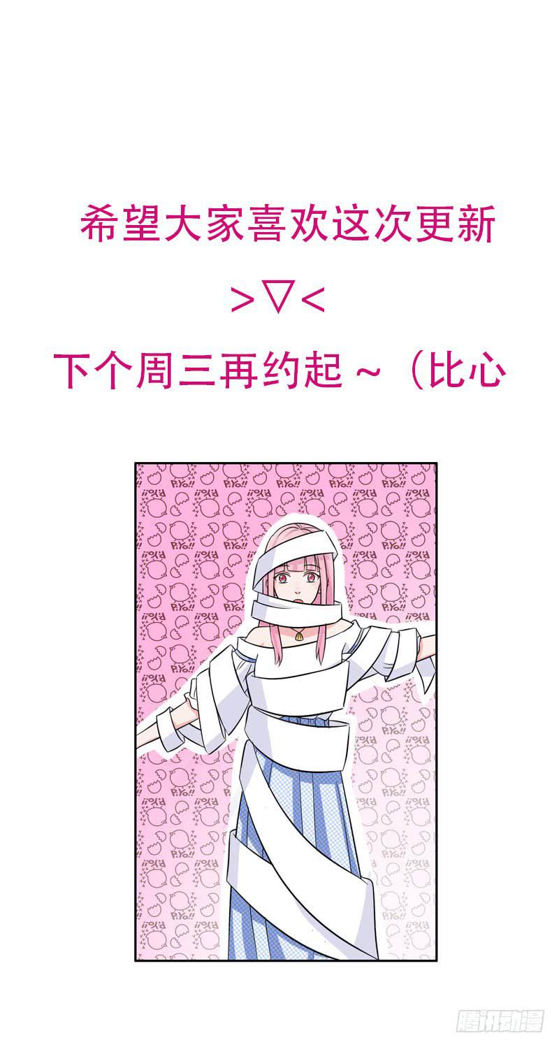 14话64